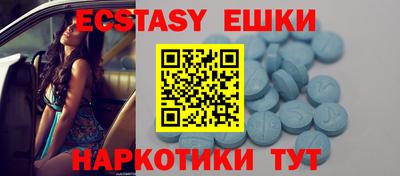 соль курить ск Гай