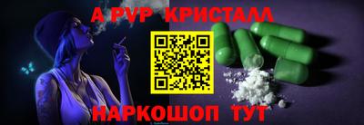 дурь Гатчина