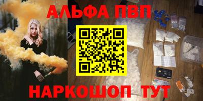 мет Бугуруслан