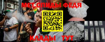 дурь Гатчина