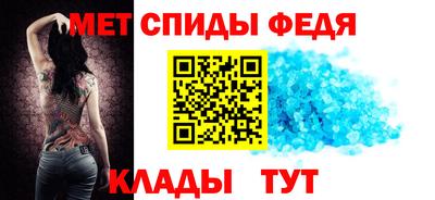 сатива Будённовск