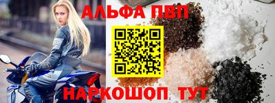 МДМА Гагарин