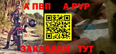 дурь Гатчина