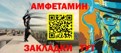 сатива Будённовск