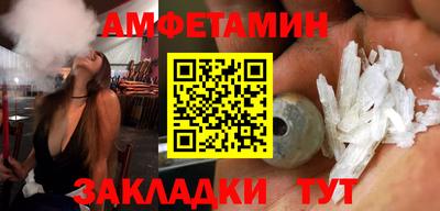 дурь Гатчина