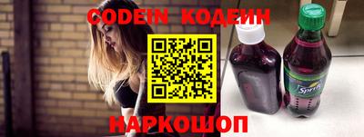 дурь Гатчина
