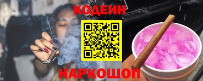 дурь Гатчина