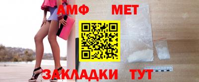 дурь Гатчина