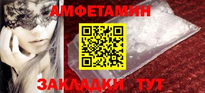 дурь Гатчина