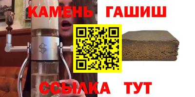 дурь Гатчина