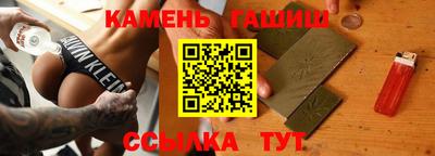 МДМА Гагарин