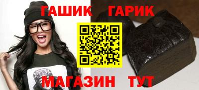 сатива Будённовск