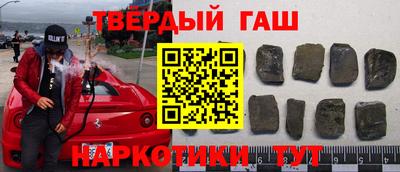 дурь Гатчина