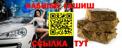 дурь Гатчина