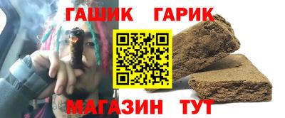 мет Бугуруслан