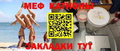 дурь Гатчина