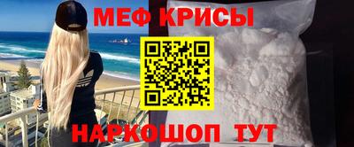 соль курить ск Гай