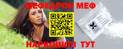 мет Бугуруслан