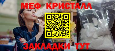 дурь Гатчина