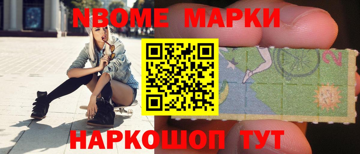 LSD-25 экстази кислота  Вход с VPN  Фрязино  ЛСД экстази кислота 