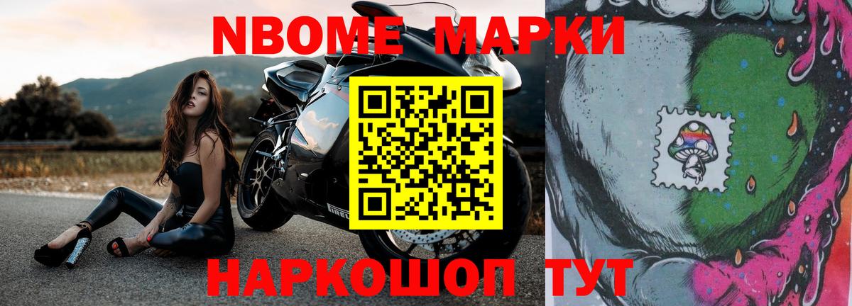 Лсд 25 экстази ecstasy  Фрязино  ЛСД экстази ecstasy 